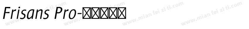 Frisans Pro字体转换
